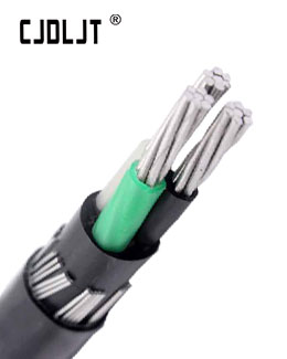 4 Core Aluminium Concentric Cable
